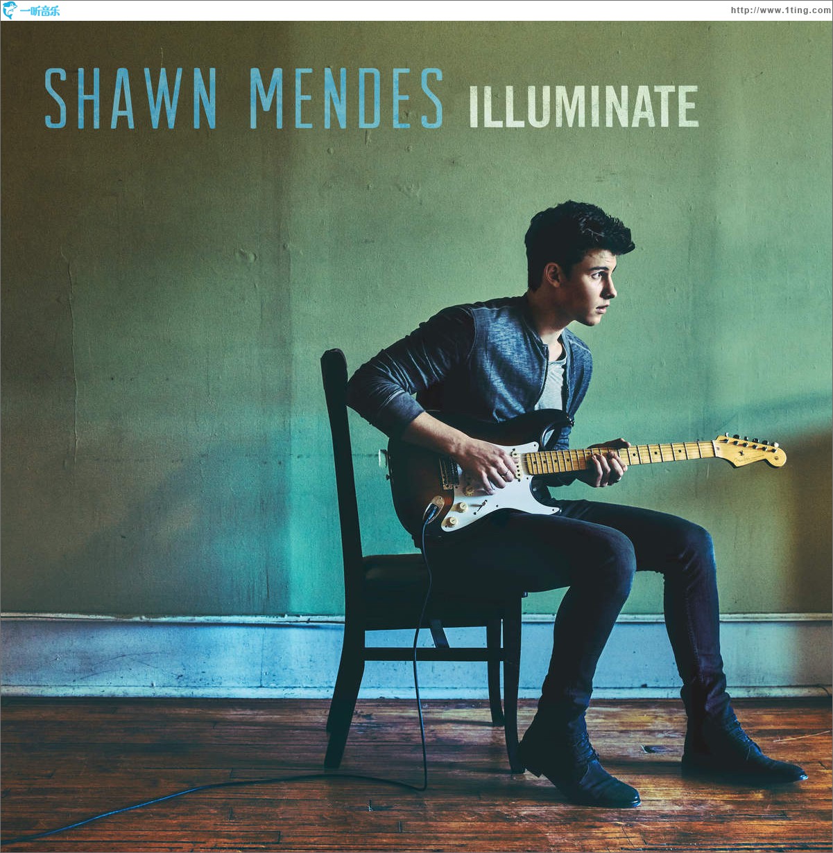 Illuminate