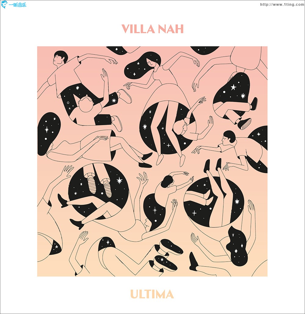 Ultima