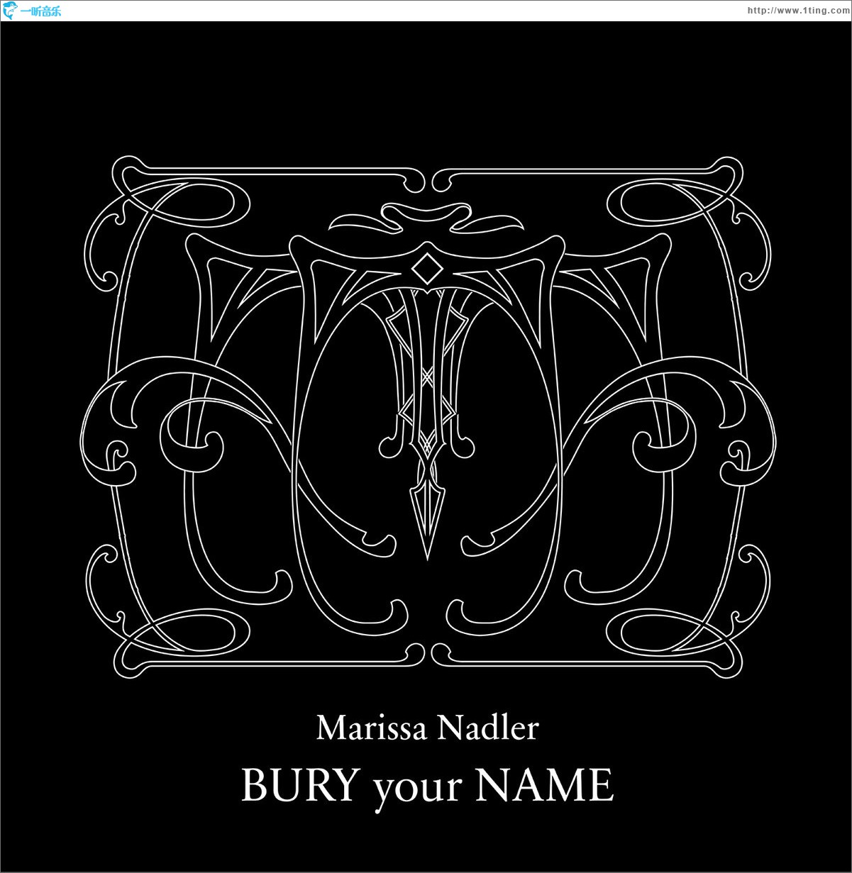 Bury Your Name