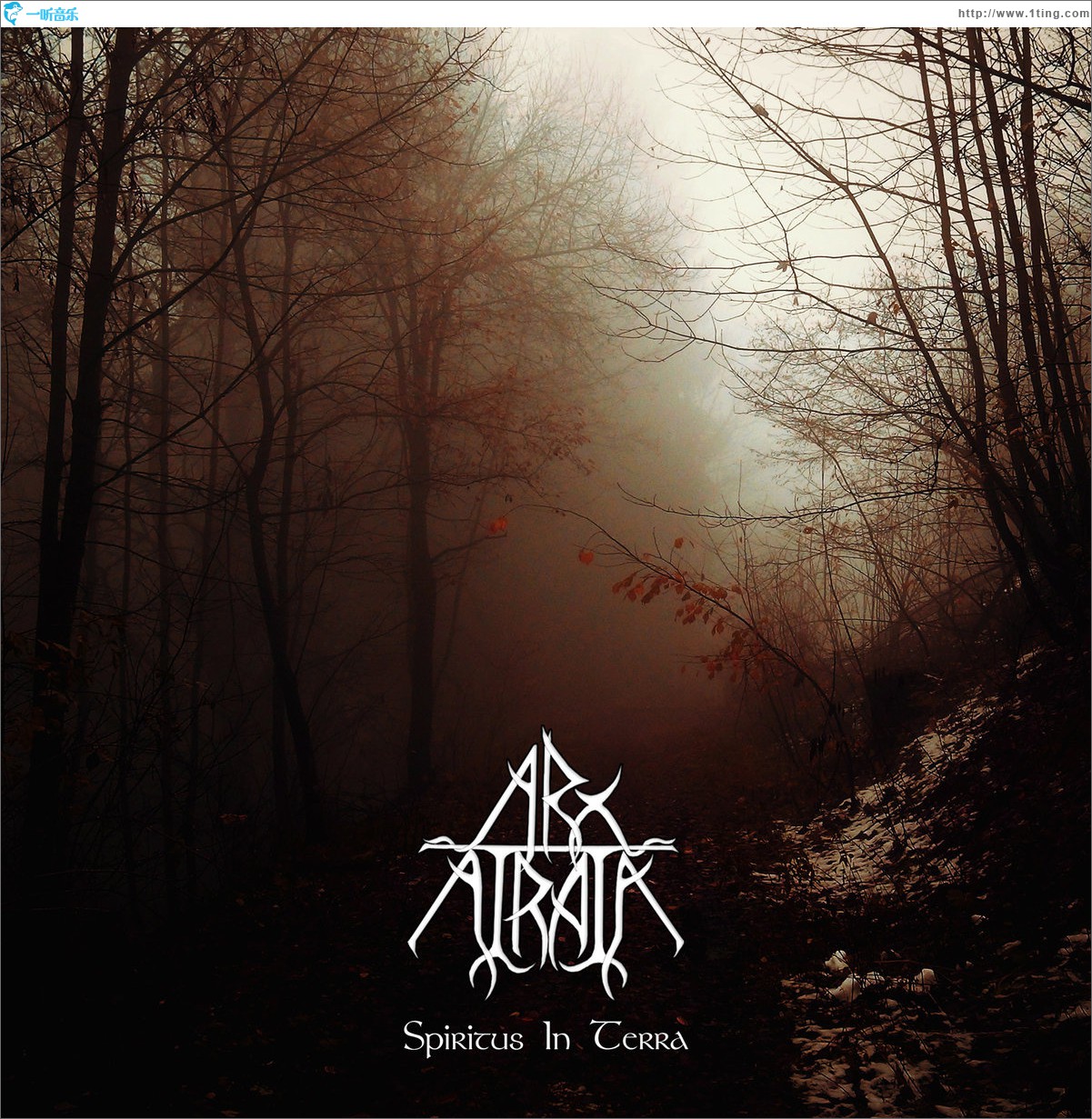 Spiritus In Terra