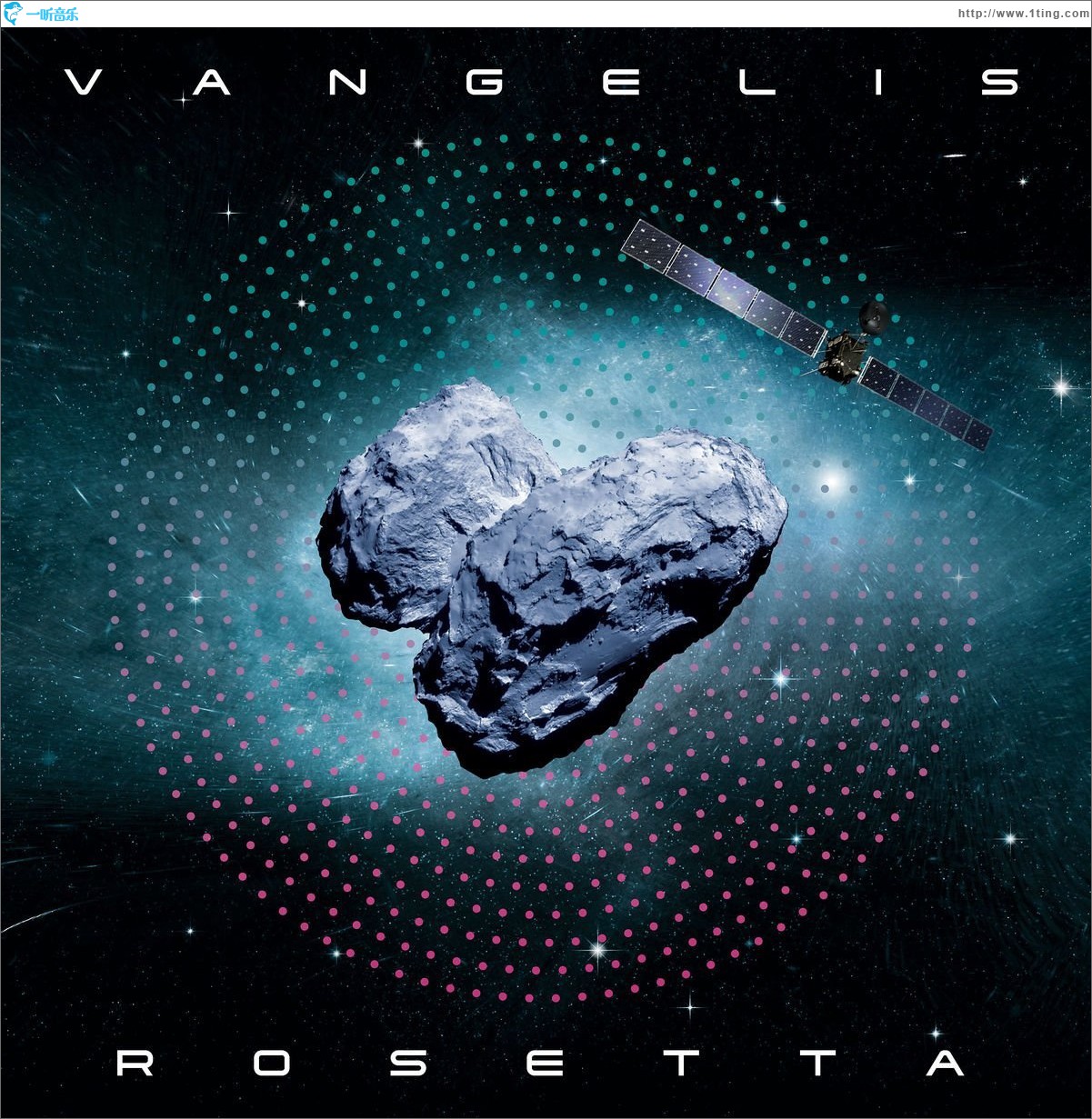 Rosetta