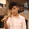 罗宇 远航 试听