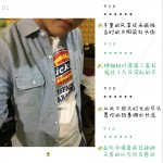 夕阳染红的长街 (单曲)详情