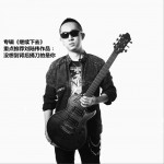 没想到背后捅刀的是你 (单曲)详情