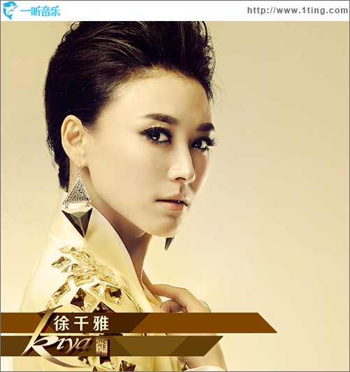 世界因你而美丽 (单曲)