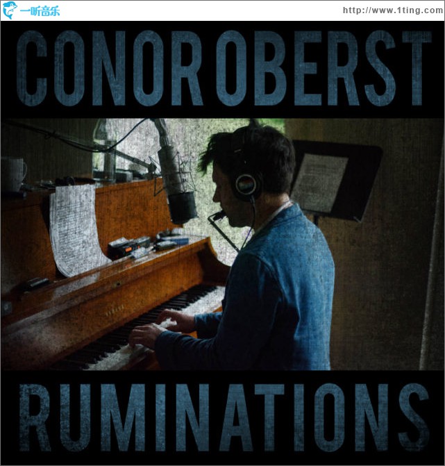 Ruminations