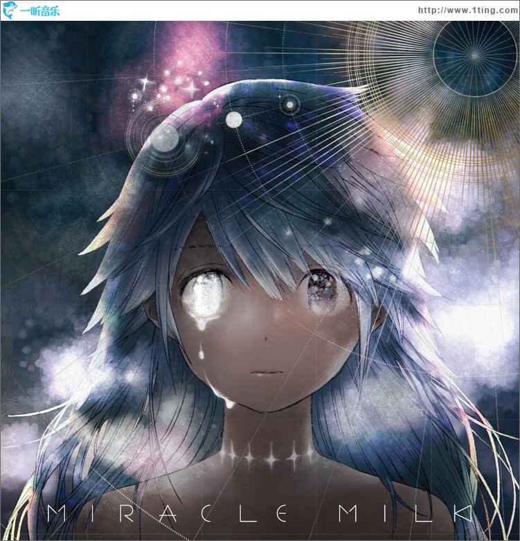 Miracle Milk