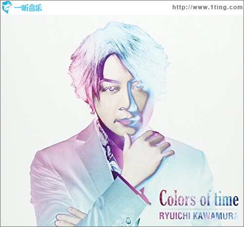 Colors of time
