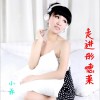 小乔 走进彤德莱 试听