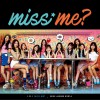 I.O.I 너무너무너무 试听