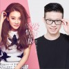 夏天Alex 爱情限量版 (伴奏) 试听