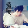 安苏羽 晚秋夜长 试听