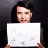 同班的你 (单曲)