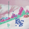 欧美群星 Petrus Dish - Buscrates 16-Bit Ensemble 试听