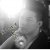 爱已成灰 (单曲)