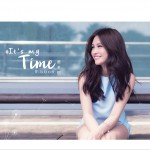 It's my Time (EP)试听