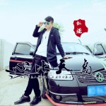 心比天高 (单曲)详情