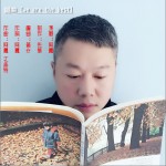 We Are the Best (单曲)详情