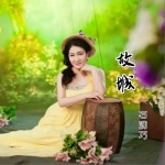 故城 (单曲)详情