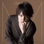 Maison de M详情