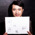 同班的你 (单曲)试听