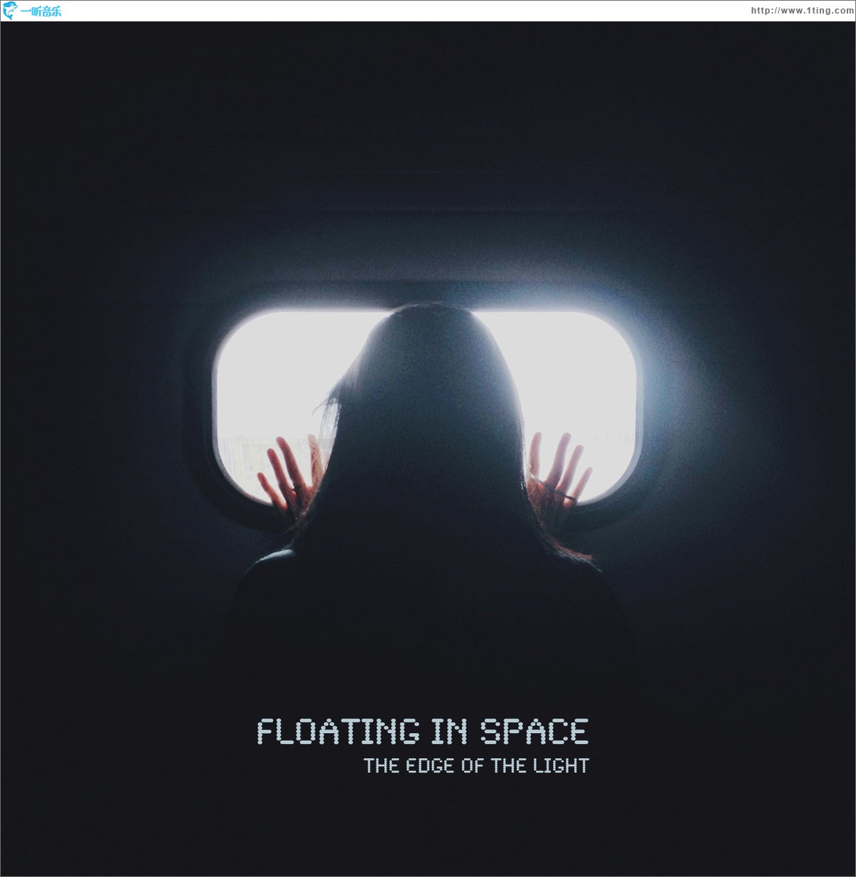 The Edge Of The Light