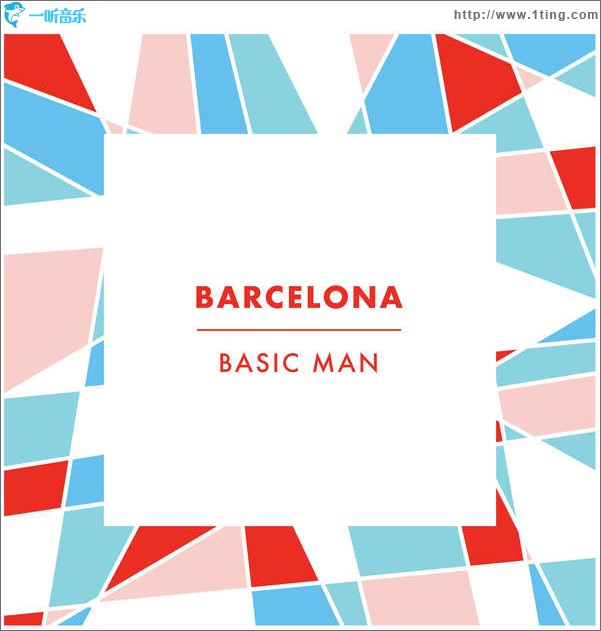 Basic Man