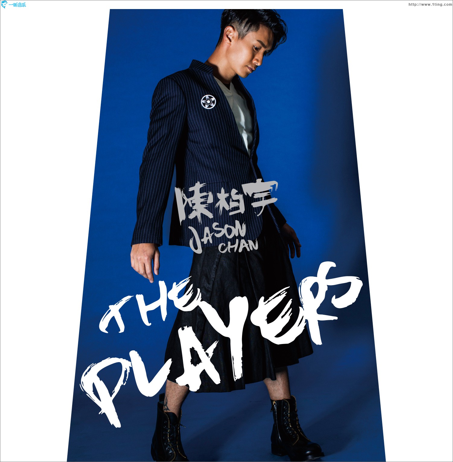 The Players