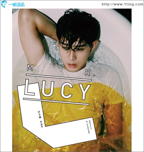 Mr. Lucy