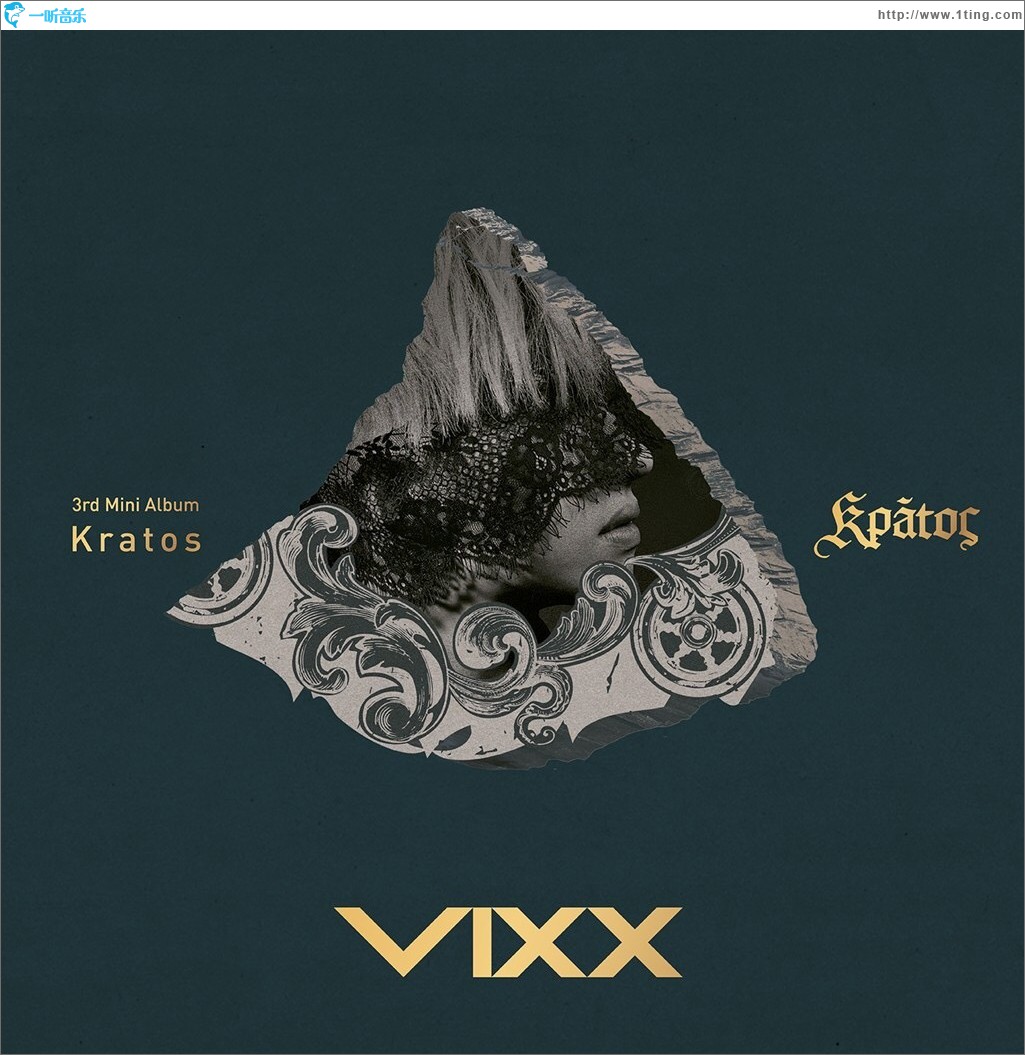 Kratos