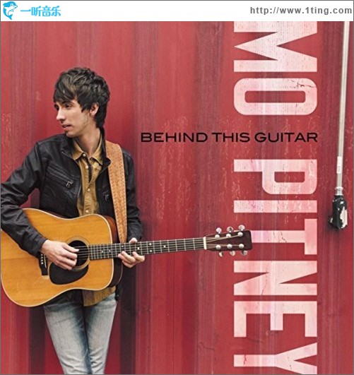 Behind This Guitar