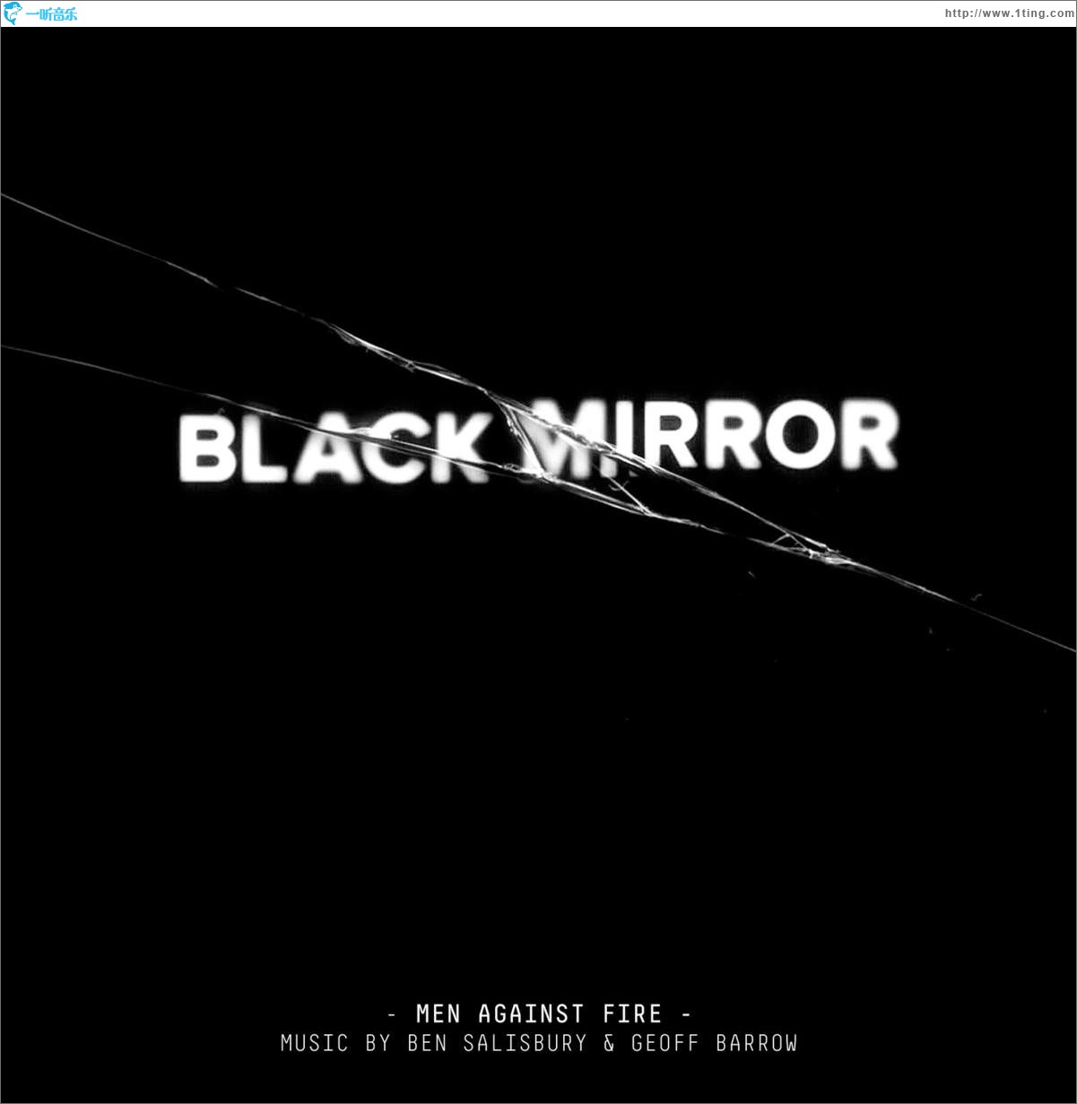 Black Mirror: Men Against Fire (Original Score) 黑镜
