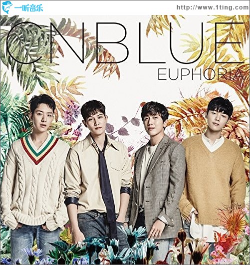 EUPHORIA