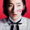 ビッケブランカ Natural Woman (English) 试听