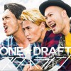 ONE☆DRAFT スタートライン 试听