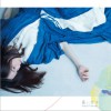 タイナカ彩智 蒼い朝 试听
