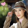爱是和你走下去 (单曲)