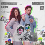 离 NIrvana (EP)试听