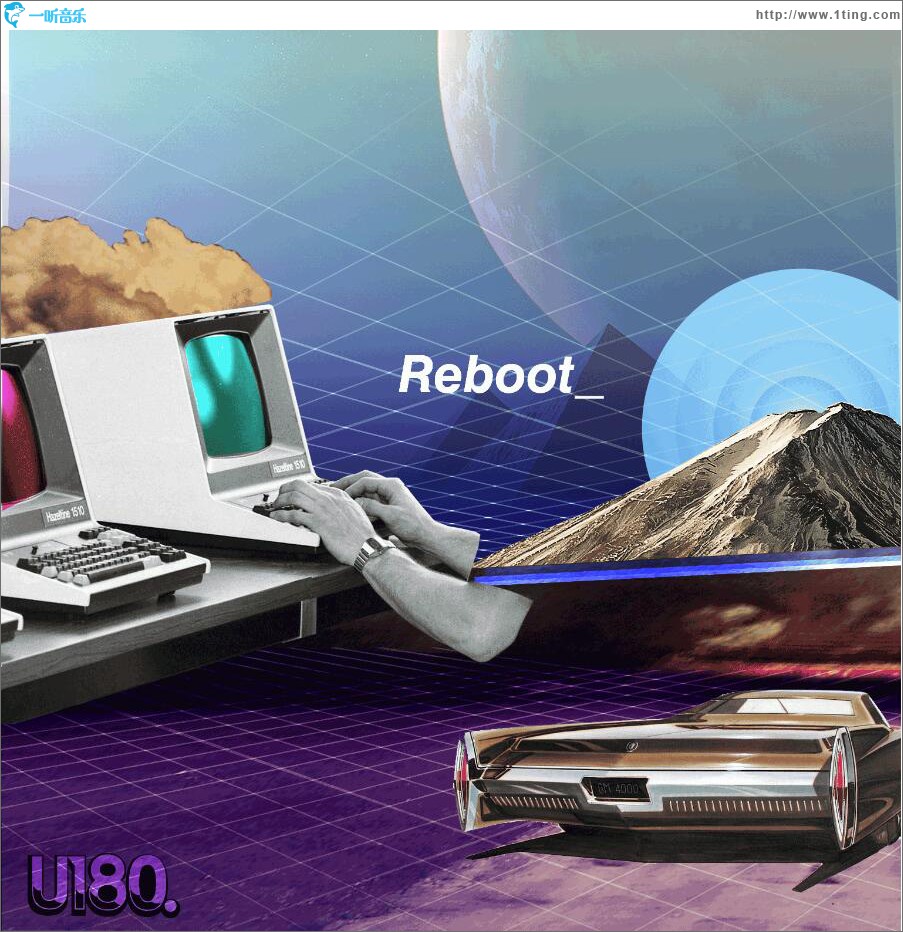Reboot (单曲)