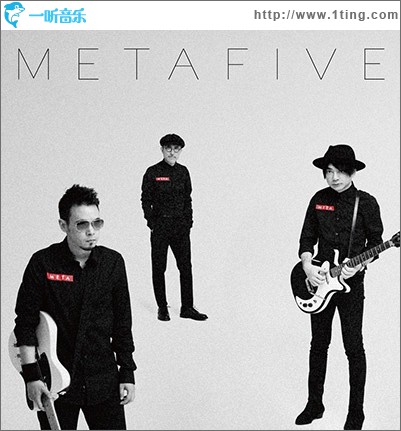 METAHALF