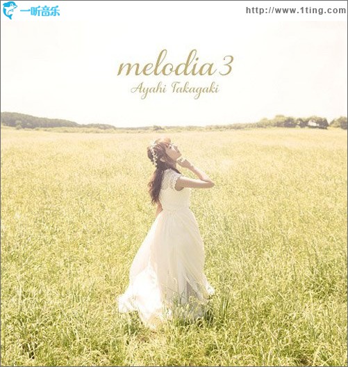 melodia 3