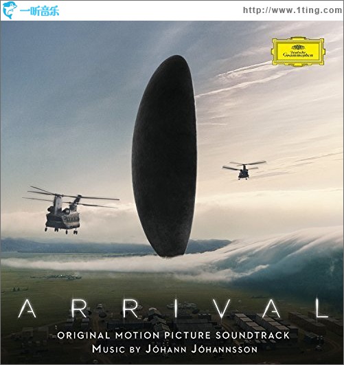 专辑封面:arrival(original motion picture soundtrack 电影《降临