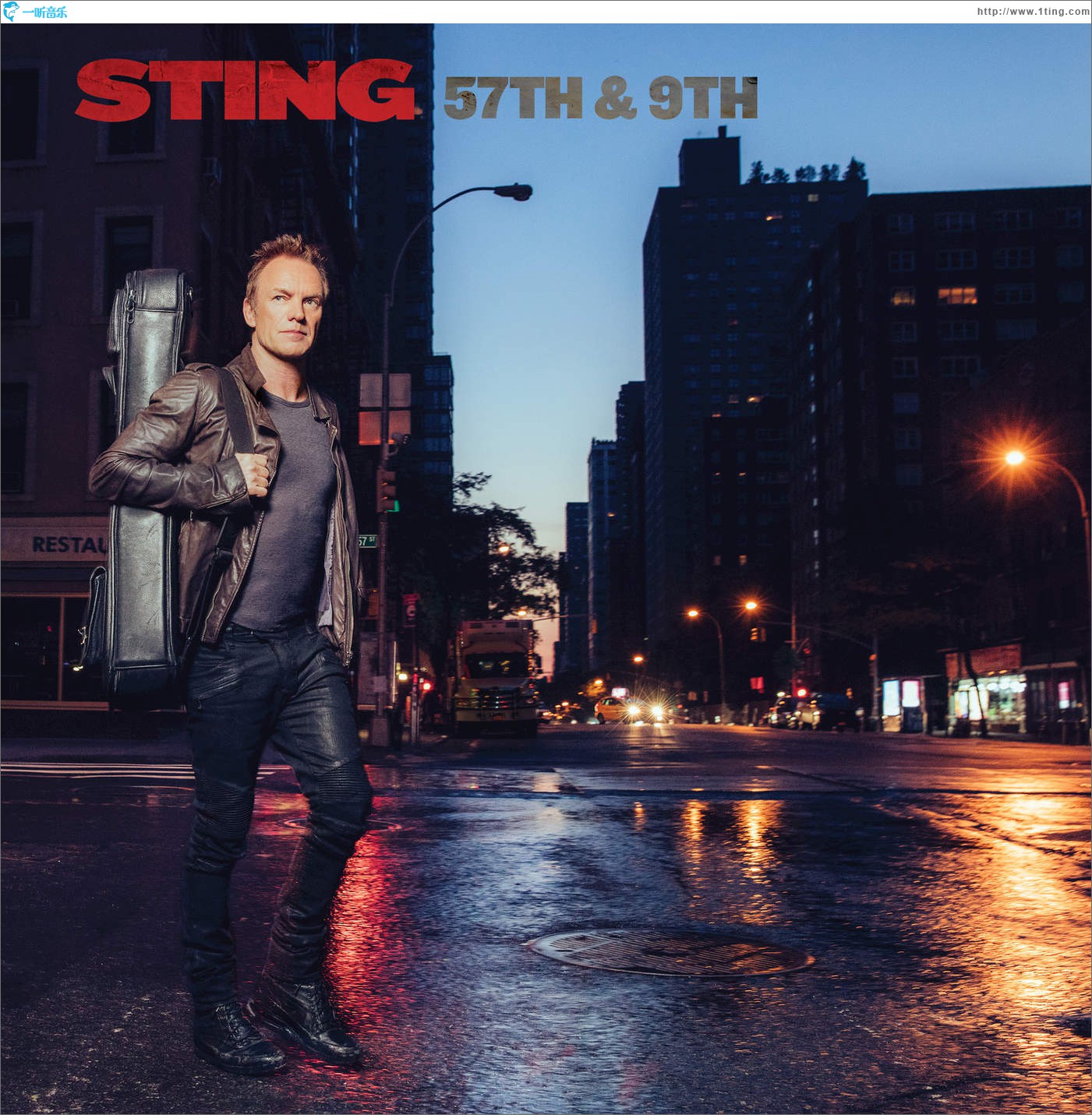 57th & 9th (Deluxe)