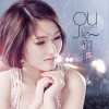 伤心地铁站(单曲)
