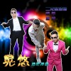 阿译 晃悠 (ClubVer.) - 阿译&二龙湖浩哥&蓝波 试听