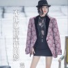 易文琪 不记忆你是我的梦 试听