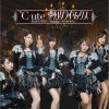 ℃-ute 夢幻クライマックス 试听