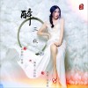 寂悸 醉三秋 试听