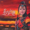 火火的姑娘