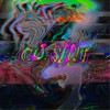赵钦 CO. SHIT 试听